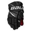 Bauer Vapor X2.9 Junior Hockey Gloves (2020)