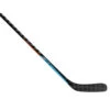 Warrior Covert QRE 10 Grip Intermediate Hockey Stick