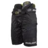 Bauer Supreme Ultrasonic Junior Hockey Pants (2021)