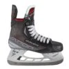 Bauer Vapor Shift Pro Intermediate Hockey Skates (2021) - Source Exclusive