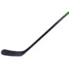 Bauer Supreme Matrix Griptac 87 Flex Senior Hockey Stick (2020) - Source Exclusive